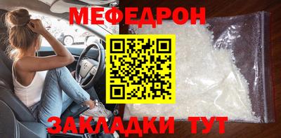 бошки Ливны