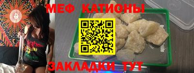 бошки Ливны