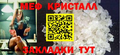 бошки Ливны