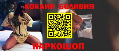 винт Ликино-Дулёво