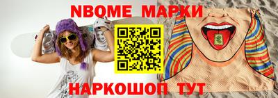 мет Лесосибирск