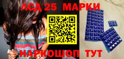 мет Лесосибирск