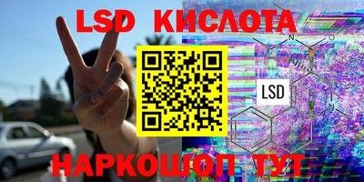 мет Лесосибирск
