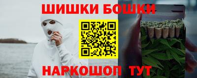 мет Лесосибирск