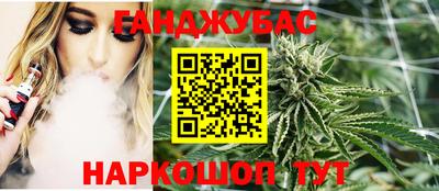 винт Ликино-Дулёво