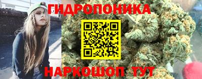 винт Ликино-Дулёво