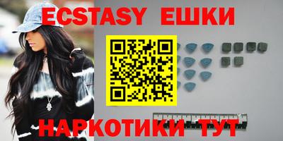 бошки Ливны