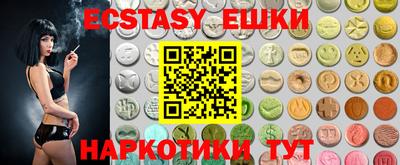 бошки Ливны
