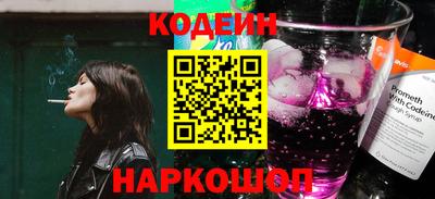 винт Ликино-Дулёво