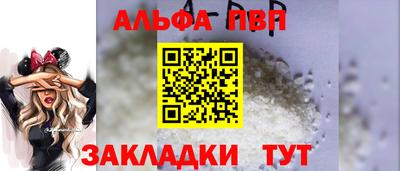 мет Лесосибирск