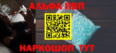 мет Лесосибирск
