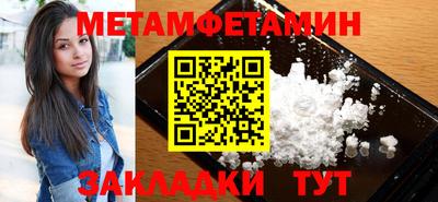 винт Ликино-Дулёво