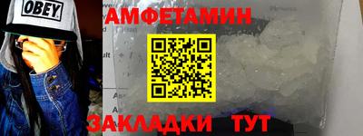 мет Лесосибирск