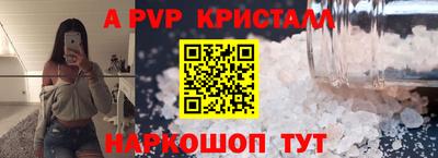 мет Лесосибирск