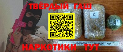 винт Ликино-Дулёво