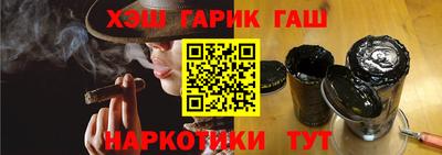 мет Лесосибирск